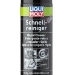 LIQUI MOLY Desengrasante Spray 